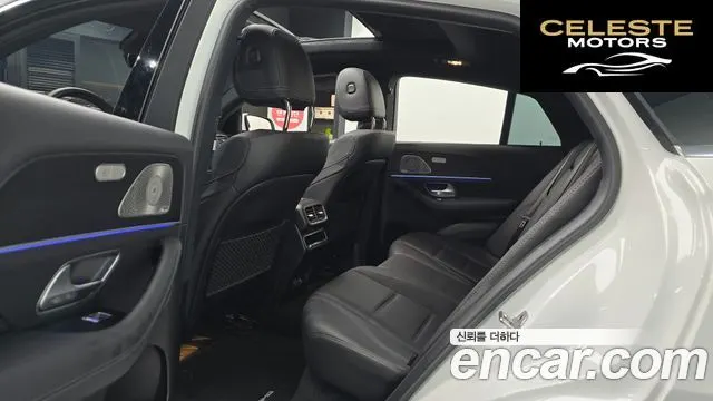 MERCEDES BENZ GLE-Classe W167 GLE450d 4MATIC Coupé 2024 — photo 12 sur 20