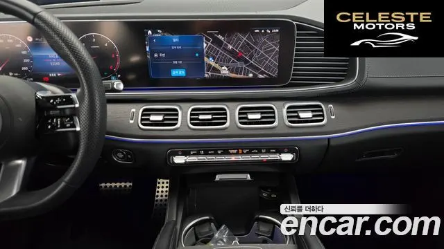 MERCEDES BENZ GLE-Classe W167 GLE450d 4MATIC Coupé 2024 — photo 15 sur 20