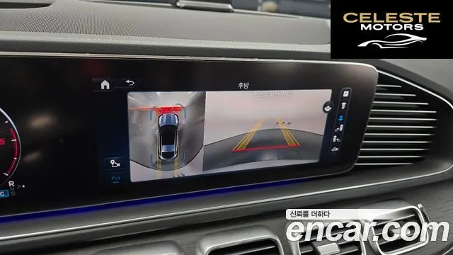 MERCEDES BENZ GLE-Classe W167 GLE450d 4MATIC Coupé 2024 — photo 16 sur 20