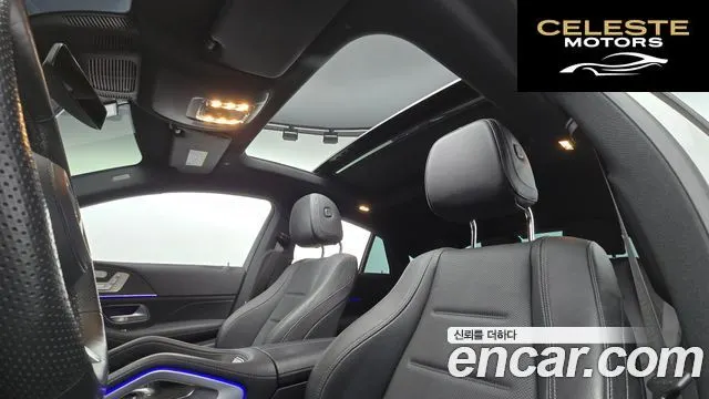 MERCEDES BENZ GLE-Classe W167 GLE450d 4MATIC Coupé 2024 — photo 19 sur 20