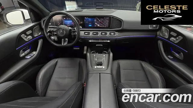 MERCEDES BENZ GLE-Classe W167 GLE450d 4MATIC Coupé 2024 — photo 7 sur 20