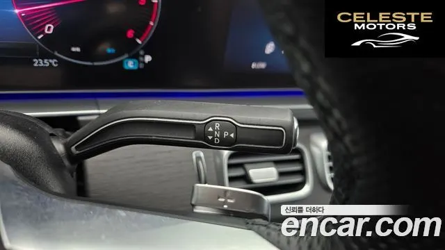 MERCEDES BENZ GLE-Classe W167 GLE450d 4MATIC Coupé 2024 — photo 9 sur 20