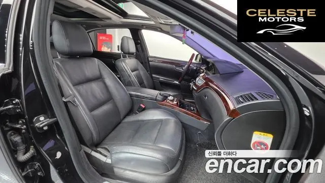 MERCEDES BENZ S-Classe W221 S350L 2010 — photo 10 sur 20