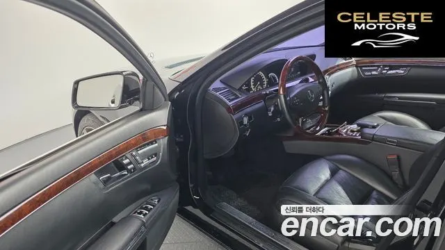 MERCEDES BENZ S-Classe W221 S350L 2010 — photo 12 sur 20