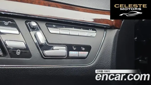 MERCEDES BENZ S-Classe W221 S350L 2010 — photo 13 sur 20