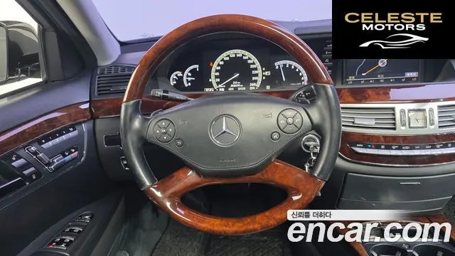 MERCEDES BENZ S-Classe W221 S350L 2010 — photo 14 sur 20