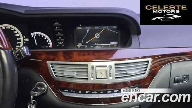 MERCEDES BENZ S-Classe W221 S350L 2010 — photo 15 sur 20