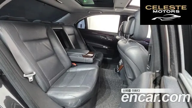 MERCEDES BENZ S-Classe W221 S350L 2010 — photo 19 sur 20