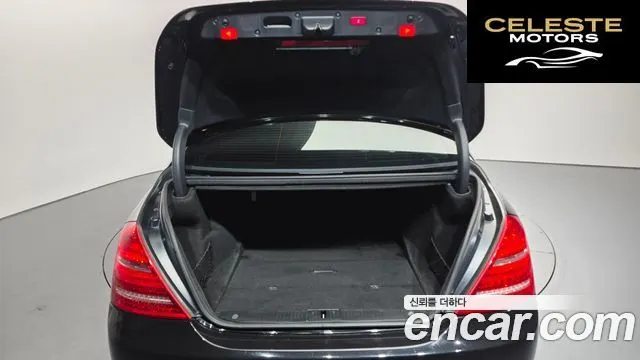 MERCEDES BENZ S-Classe W221 S350L 2010 — photo 20 sur 20