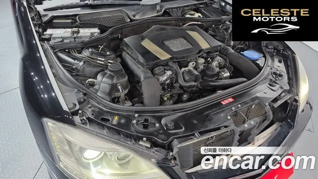 MERCEDES BENZ S-Classe W221 S350L 2010 — photo 6 sur 20
