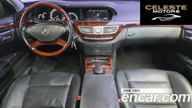MERCEDES BENZ S-Classe W221 S350L 2010 — photo 7 sur 20