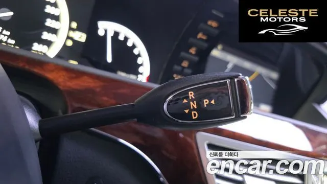 MERCEDES BENZ S-Classe W221 S350L 2010 — photo 9 sur 20
