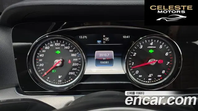 MERCEDES BENZ E-Classe W213 E200 Avantgarde 2018 — photo 10 sur 31