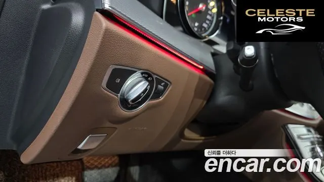 MERCEDES BENZ E-Classe W213 E200 Avantgarde 2018 — photo 22 sur 31