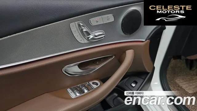 MERCEDES BENZ E-Classe W213 E200 Avantgarde 2018 — photo 23 sur 31