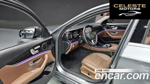 MERCEDES BENZ E-Classe W213 E220d Avantgarde 2017 — photo 11 sur 20