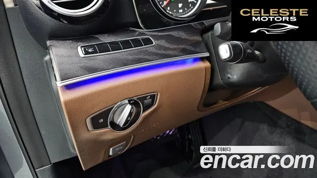 MERCEDES BENZ E-Classe W213 E220d Avantgarde 2017 — photo 12 sur 20