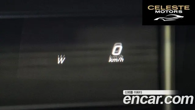 MERCEDES BENZ E-Classe W213 E220d Avantgarde 2017 — photo 13 sur 20