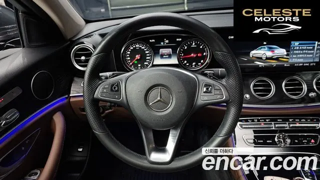 MERCEDES BENZ E-Classe W213 E220d Avantgarde 2017 — photo 14 sur 20