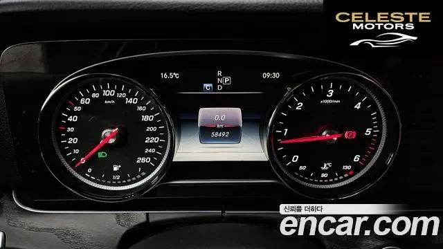 MERCEDES BENZ E-Classe W213 E220d Avantgarde 2017 — photo 8 sur 20