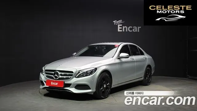 MERCEDES BENZ C-Classe W205 C220 d 4MATIC 2016 — photo 1 sur 20