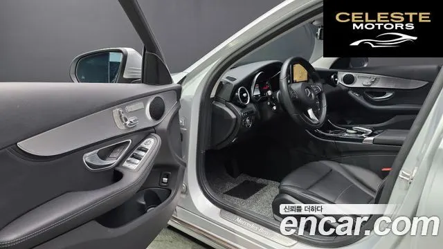 MERCEDES BENZ C-Classe W205 C220 d 4MATIC 2016 — photo 10 sur 20