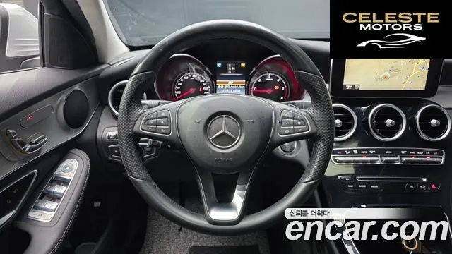 MERCEDES BENZ C-Classe W205 C220 d 4MATIC 2016 — photo 13 sur 20