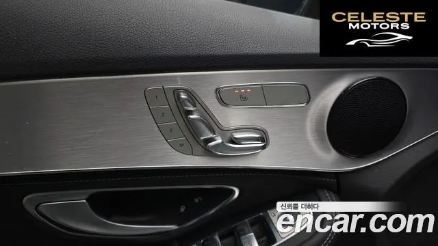 MERCEDES BENZ C-Classe W205 C220 d 4MATIC 2016 — photo 18 sur 20