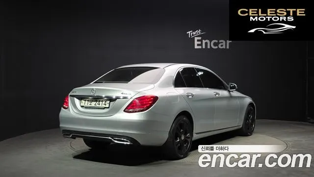 MERCEDES BENZ C-Classe W205 C220 d 4MATIC 2016 — photo 2 sur 20