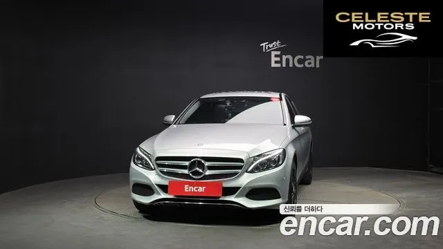 MERCEDES BENZ C-Classe W205 C220 d 4MATIC 2016 — photo 3 sur 20
