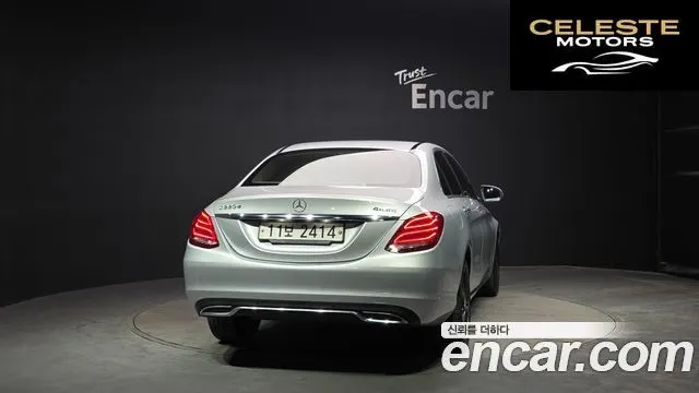 MERCEDES BENZ C-Classe W205 C220 d 4MATIC 2016 — photo 4 sur 20