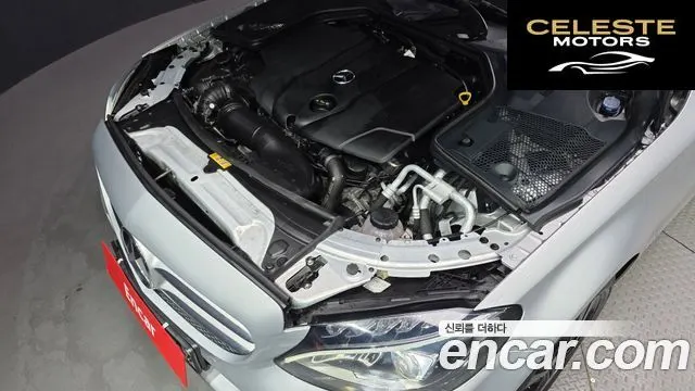 MERCEDES BENZ C-Classe W205 C220 d 4MATIC 2016 — photo 6 sur 20