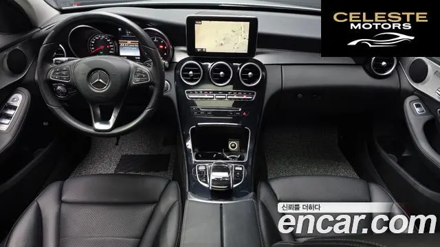 MERCEDES BENZ C-Classe W205 C220 d 4MATIC 2016 — photo 7 sur 20