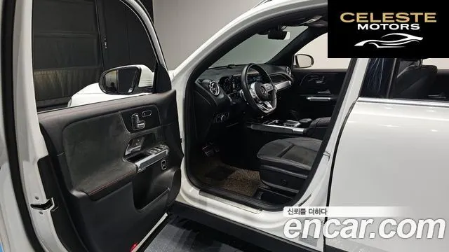 MERCEDES BENZ GLB-Classe X247 GLB250 4MATIC 2021 — photo 10 sur 20
