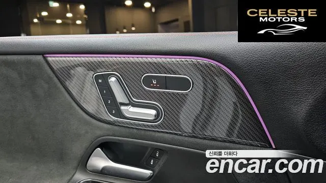 MERCEDES BENZ GLB-Classe X247 GLB250 4MATIC 2021 — photo 17 sur 20