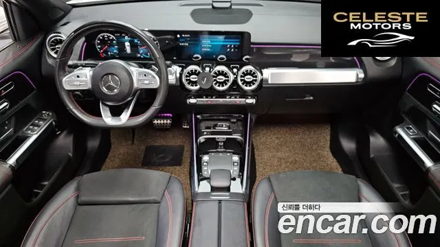 MERCEDES BENZ GLB-Classe X247 GLB250 4MATIC 2021 — photo 7 sur 20