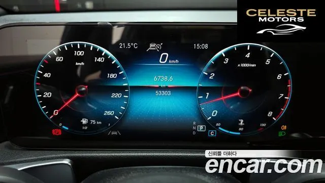 MERCEDES BENZ GLB-Classe X247 GLB250 4MATIC 2021 — photo 8 sur 20