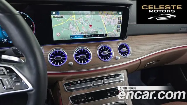MERCEDES BENZ E-Classe W213 E220d 4MATIC Exclusive 2023 — photo 13 sur 20