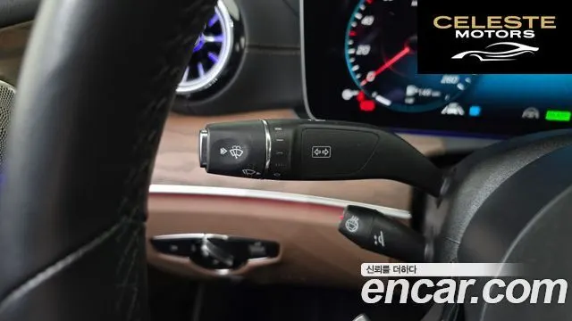 MERCEDES BENZ E-Classe W213 E220d 4MATIC Exclusive 2023 — photo 19 sur 20