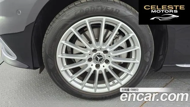 MERCEDES BENZ E-Classe W213 E220d 4MATIC Exclusive 2023 — photo 5 sur 20