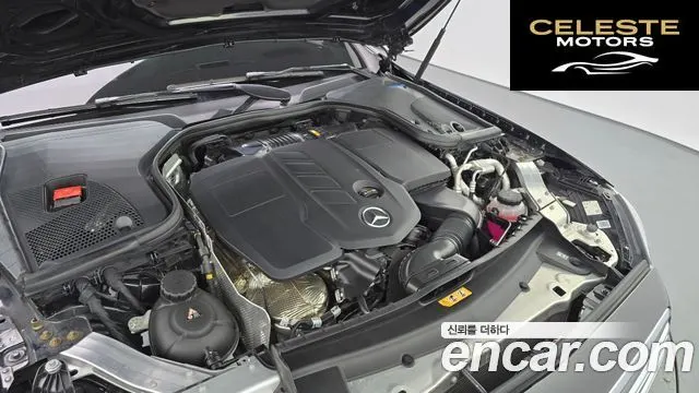 MERCEDES BENZ E-Classe W213 E220d 4MATIC Exclusive 2023 — photo 6 sur 20