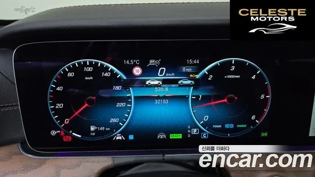 MERCEDES BENZ E-Classe W213 E220d 4MATIC Exclusive 2023 — photo 8 sur 20