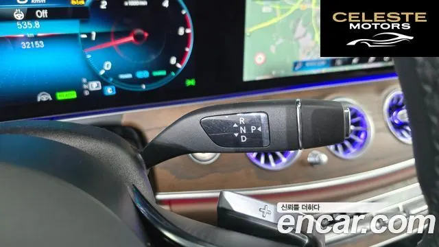 MERCEDES BENZ E-Classe W213 E220d 4MATIC Exclusive 2023 — photo 9 sur 20