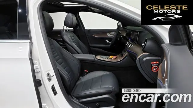 MERCEDES BENZ E-Classe W213 E250 Exclusive 2023 — photo 10 sur 20