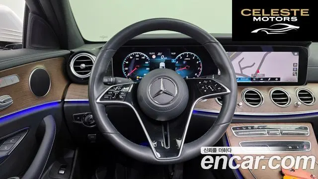 MERCEDES BENZ E-Classe W213 E250 Exclusive 2023 — photo 13 sur 20