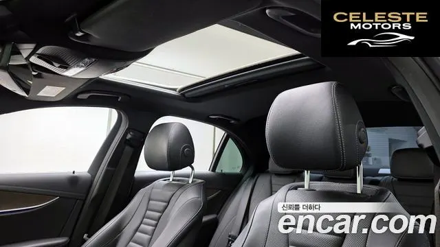 MERCEDES BENZ E-Classe W213 E250 Exclusive 2023 — photo 19 sur 20