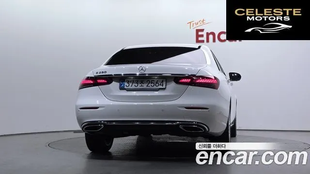 MERCEDES BENZ E-Classe W213 E250 Exclusive 2023 — photo 4 sur 20