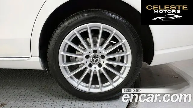MERCEDES BENZ E-Classe W213 E250 Exclusive 2023 — photo 5 sur 20