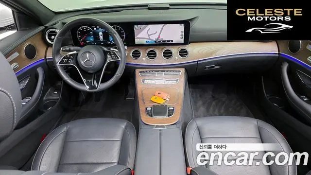 MERCEDES BENZ E-Classe W213 E250 Exclusive 2023 — photo 7 sur 20