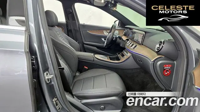MERCEDES BENZ E-Classe W213 E300e 4MATIC Exclusive 2021 — photo 11 sur 20